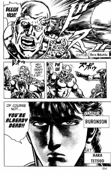 A panel of Kenshiro informing his opponent that he is already dead